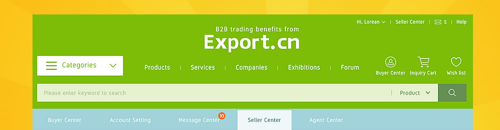   网站定制案例展示：Export.cn 免费外贸B2B网站  